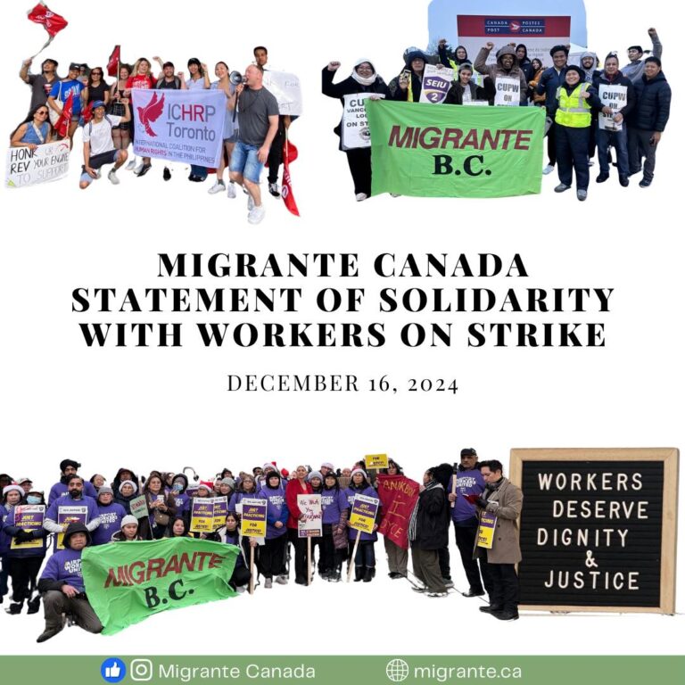 Migrante Canada in Solidarity with Workers on Strike