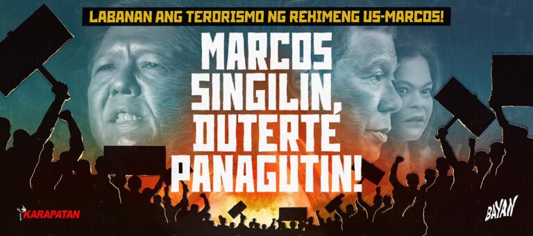 Labor groups and human rights advocates demanded justice for construction worker Eric Saber, who was shot by Manila Police SWAT on September 21.