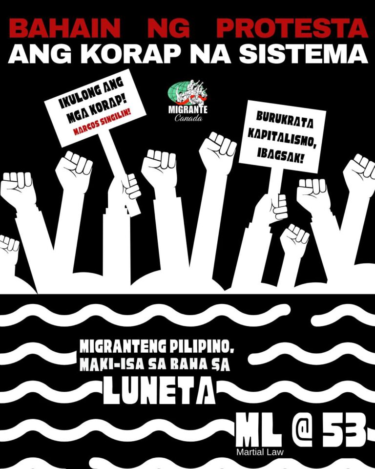 Never Again, Never Forget: Overseas Filipinos Rise Against Corruption and Dictatorship
