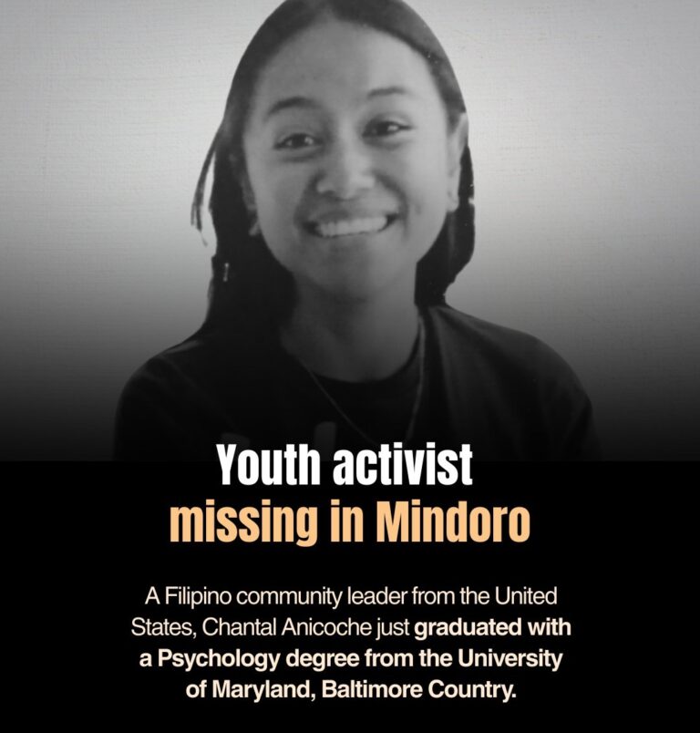 Kung Saan Tumangging Manahimik ang Lupa